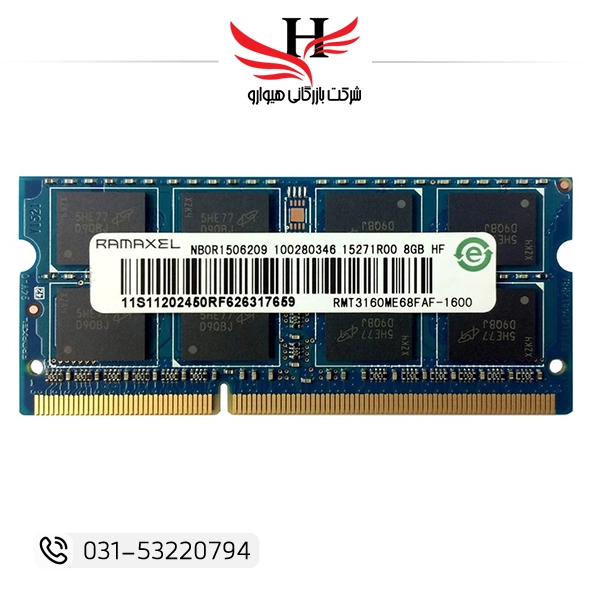رم لپ تاپ رامکسل RAMAXEL ظرفیت 2 گیگابایت DDR3 PC3-1600 مناسب ارتقاء حافظه لپ‌تاپ